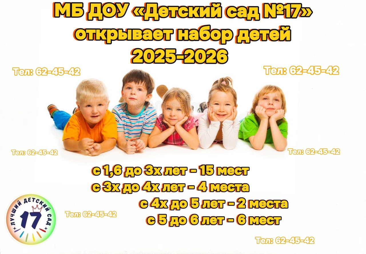 C7hopn0a9uk.jpg